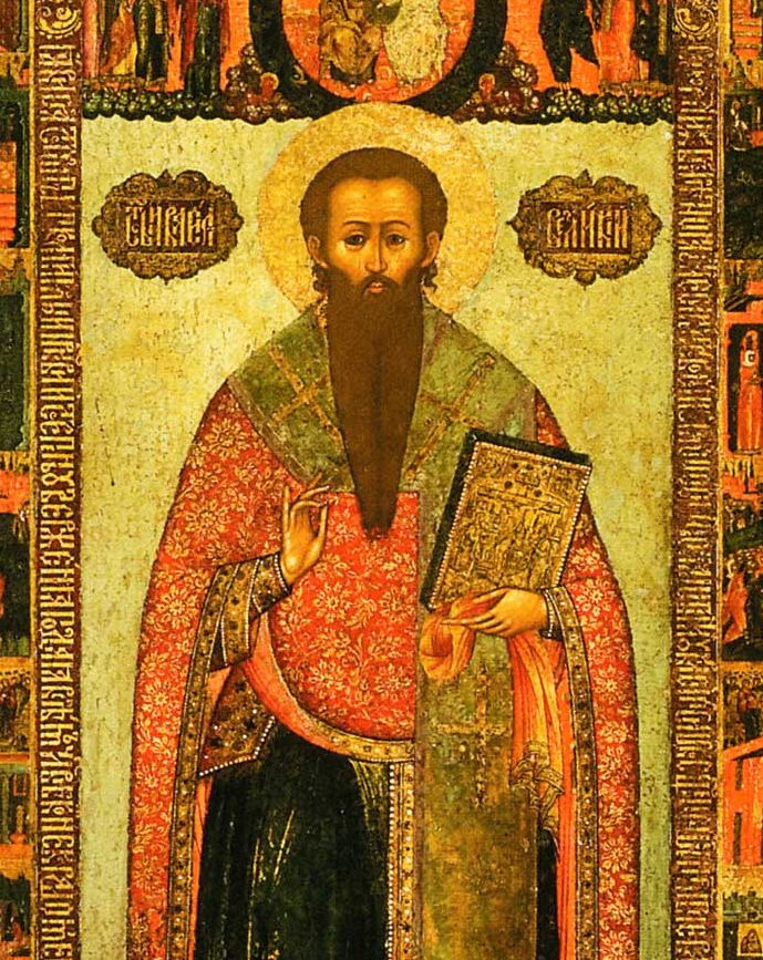 القديس باسيليوس: Basil the Great (detail)